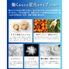 BILD Shoes Deodorizer, Made in Japan, Deodorizing, Deodorizing, Powder, Antibacterial,