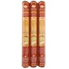 HEM Precious Chandan 3-Piece Set