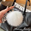 AVANCE Fur Charm Key Chain Keychain, Cute, Fluffy, Autumn, Winter,