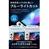 LION FILM HOGOTECH (Made in Japan, Unbreakable) Switch Protective Film,
