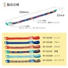 Maisuko One Hand Tourniquet (Stripe MY-5500S Tourniquet (One Hand) One