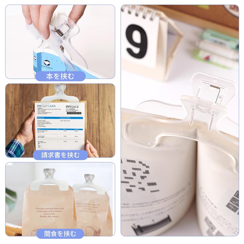 Doyime Book Clip, Transparent, Textbook Clip, For Students, Office Supplies,