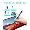 Metapen 3 Pcs Touch Tip Replacement for Metapen M1 M2