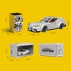 LIKLIKLINK Technik Racing Car Building Blocks for Toyota Supra, 367