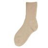 Kowa Seisakusho UK04N Women's Leikobu Teviron Shoe Slide, Fit Type,