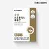 (Dr. Elizabeth) Royal Propolis Solution (1000mg x 90 tablets) / (닥터엘리자베스) 로얄 프로폴리스 솔루션 (1000mg x 90정)