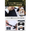 [Best Item] Bowtie, Adult, Men's, Made in Japan, One-Touch Necktie,
