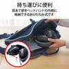 Elecom HS-KDGM01TBK Headset, For Children, Low Volume Specifications, Foldable, 0.1