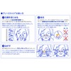 ブリーズライト クリア 透明 レギュラー 鼻孔拡張テープ 快眠・いびき軽減 10枚入