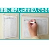 Velos Slide Holder for Checksheet A4 SCA-401