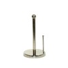 3SCompany Hammered Shiny Stainless Steel Paper Towel Holder 7 3/4"