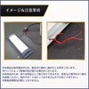 calm wish LED Room Lamp, Interior Light, Car Lighting, Work