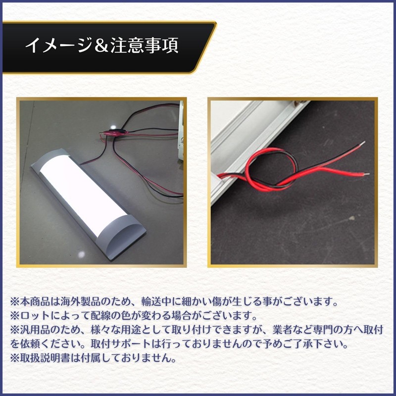 calm wish LED Room Lamp, Interior Light, Car Lighting, Work