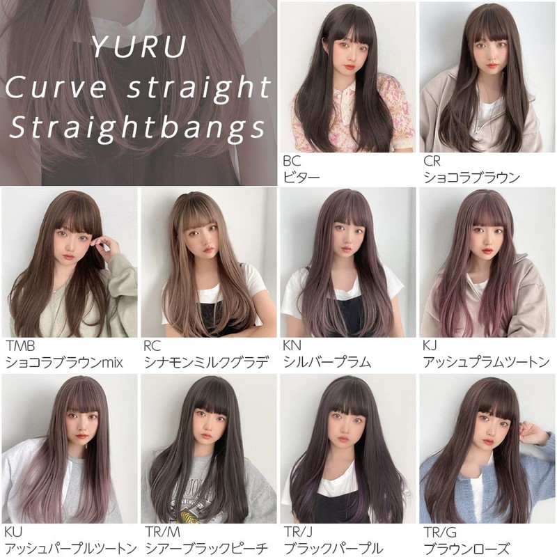 Bright Lara hf1423x-KU Full Wig, Long Straight Semi-Long Wig, One