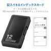 Elecom CMC-SDCPP12BK Memory Card Case, SD Case, Plastic, Holds 6