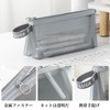 nalaina Pencil Case, Transparent Mesh Pouch, Large Capacity, Includes Handle