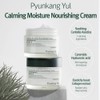 PYUNKANG YUL Calming Moisture Nourishing Cream for Healthy Glow, Elasticity,