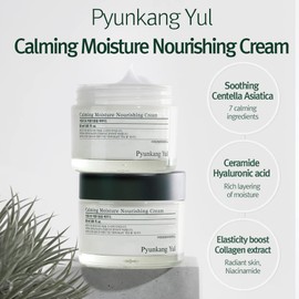 PYUNKANG YUL Calming Moisture Nourishing Cream for Healthy Glow, Elasticity, reduce wrinkling with Collagen, Niacinamide; Strong Face Moisturizer with Ceramides, Hyaluronic Acid; Skin Soothing with CICA, Tea Tree 1.69 fl.oz