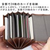 Leather FACTORY Leather Craftsman Governor Card Case, Large Capacity, Men's,