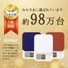 Dretec Kitchen Scale Digital 4.4 lbs (2 kg) Large Screen