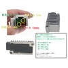 World Imp Motor Rectifier Regulator for Yamaha External Compatible Products