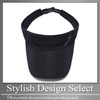 Buzz Selection CAP464 Sun Visor Hat, Plain, Logo, Simple, Sun
