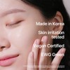 Pyunkang Yul [Pyunkang Yul]Calming Moisture Mist 100ml