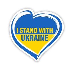 I Stand with Ukraine Heart - 4" Vinyl Sticker - for Car Laptop Water Bottle Phone - Waterproof Decal
