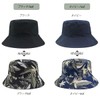 X-cross Reversible Bucket Hat, Large Size, 2 Sizes, Men's, Outdoor