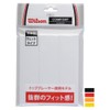 Wilson PRO OVERGRIP Tennis, Badminton Grip Tape, Used by Kei