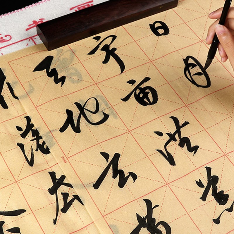Fengshuibringluck Calligraphy Practice Paper, For Calligraphy Practice, Thick, Soft-boiled, For