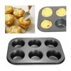 Total Supplier Molde Metálico Antiadherente Para Hornear 6 Cupcakes