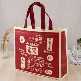 Luxury Brand Cosmetic Gift Set Shopper Bag (Non-Woven, Portable) R45 Rich Women's Bag - 32W x 27H x 10D cm 100ea