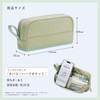 Kokuyo Pencil Case, Large Capacity, Tool Pen Case, Kabako, Half