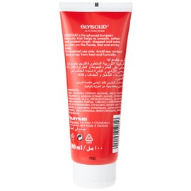 Glysolid Tube For The Skin 100ml