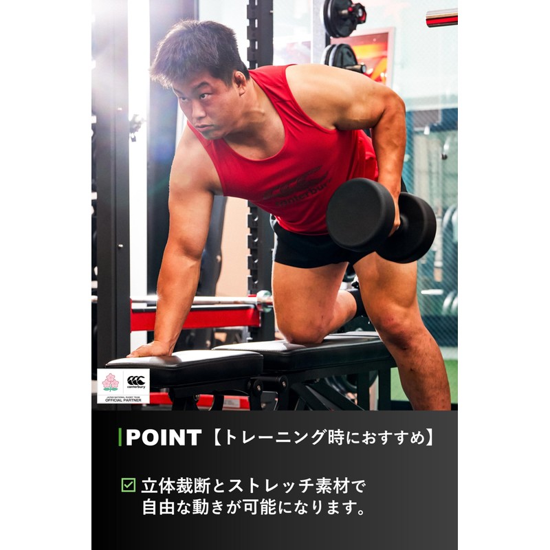 Canterbury Men's Rugby Shorts, 29_navy