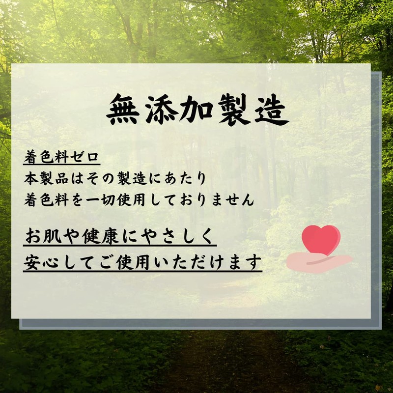 Bath Salts, Hot Spring no Matsu Manza, 8.8 oz (250