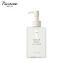 PICCASSO Makeup Brush Cleanser 200ml
