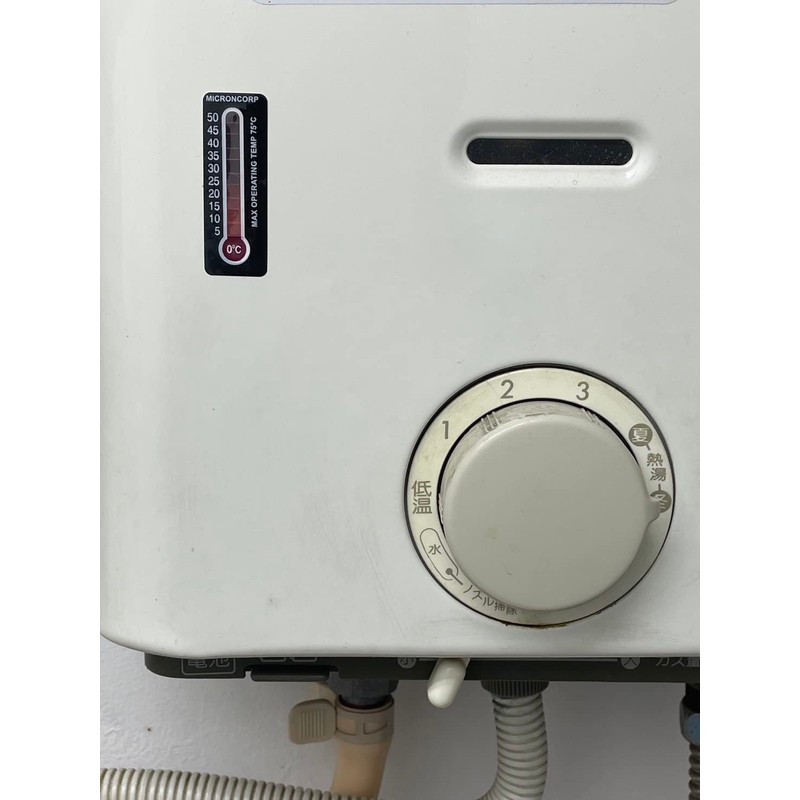 ONDOLAB Reversible Thermometer Label 0-50℃ | SCA -01