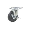 nansin Universal Casters Freely φ 50 Rubber Wheels With Stopper,