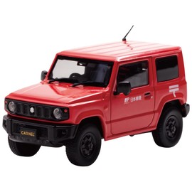 CARNEL 1/43 Suzuki Jimny (JB64W) 2019 Postal Delivery Complete Product