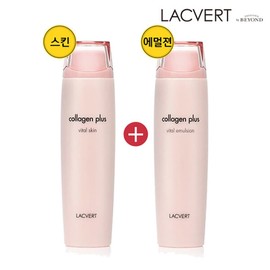 Lacvert Collagen Plus Vital Large Capacity (1 Skin + 1 Emulsion) / 라끄베르 콜라겐 플러스 바이탈 대용량(스킨1+에멀전1)
