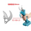 Elikliv Pruning Shears Replacement Blade Set, Gardening Scissors Spare Blades,