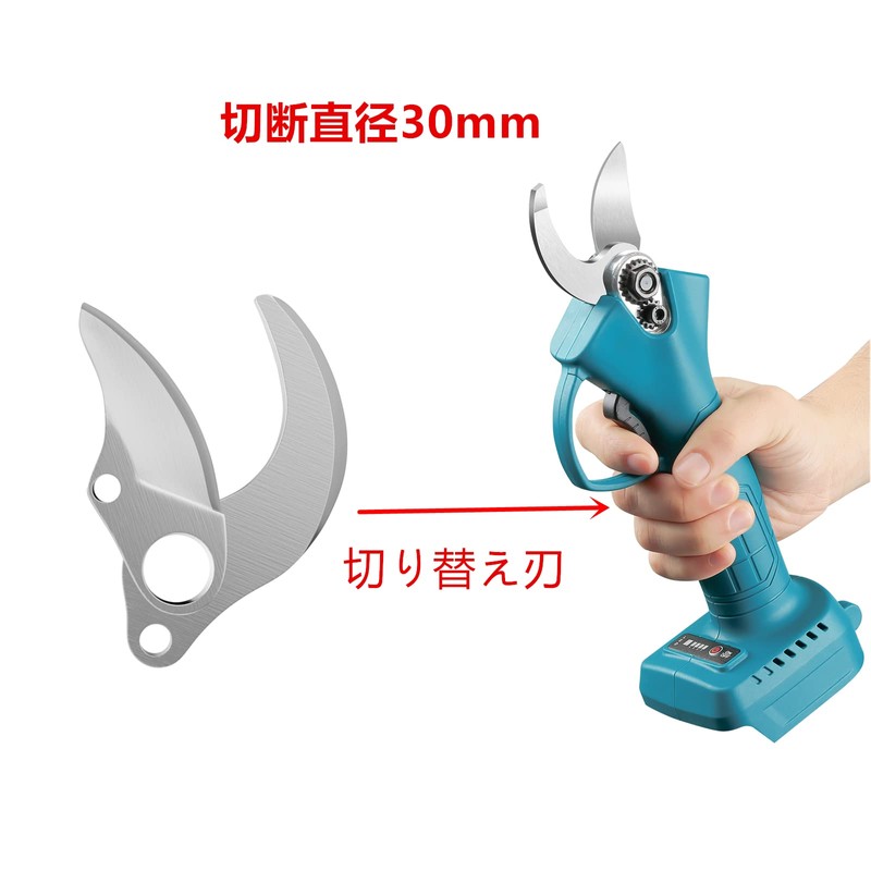 Elikliv Pruning Shears Replacement Blade Set, Gardening Scissors Spare Blades,