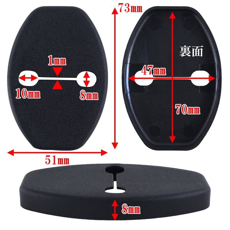 Negesu Compatible Door Striker Cover Volkswagen Black
