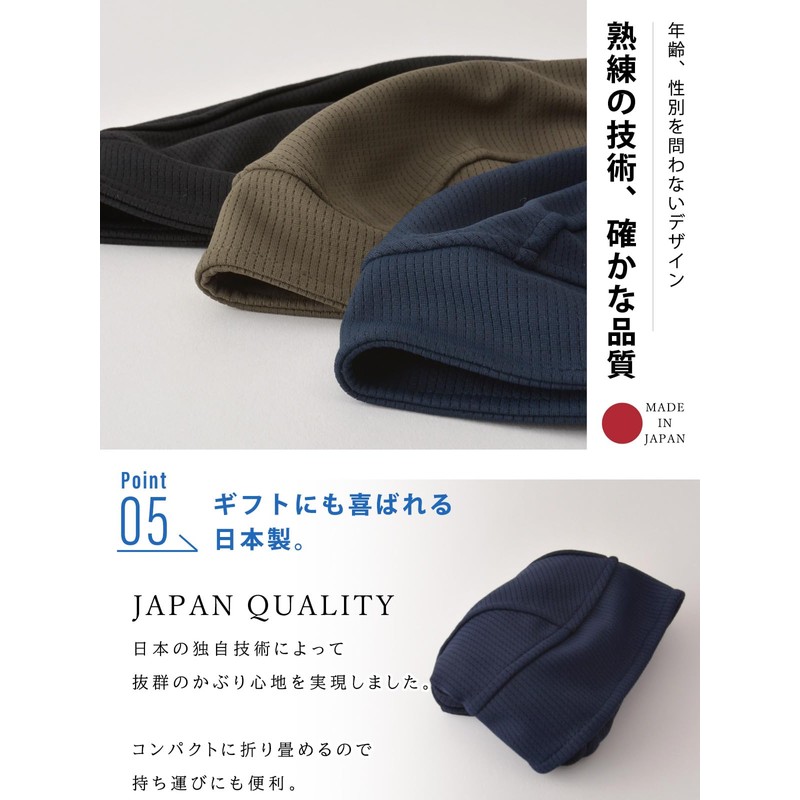 CHARM Neck Guard Included, Water Absorbent, Quick-Drying, UV Protection, Cap,