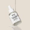 Hwayunseol Pep Solution Hydra Ampoule 30ml Moisturizing Elasticity Care Daily