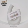 First Street Pulse Gel Dynamic Reflection Glitter Gel Single Item