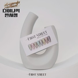 First Street Pulse Gel Dynamic Reflection Glitter Gel Single Item / 퍼스트스트릿 펄스젤 다이나믹 반사 글리터젤 단품