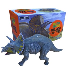 Kodansha Supervised MOVE Dinosaur Figure [Triceratops] MV-D02